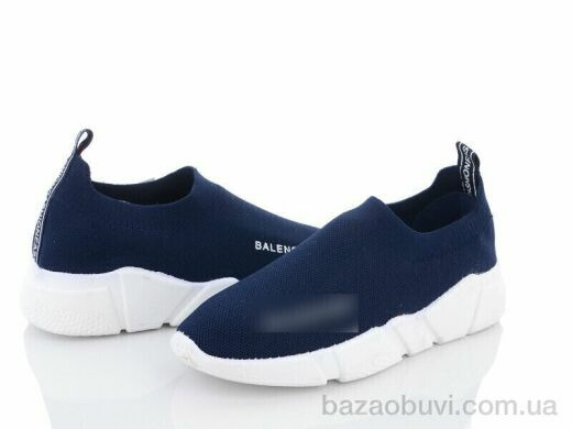 Violeta 9-718 blue, 325.00, 8, 36-41