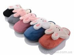 SANLIN 2 MD8780 mix, 260.00, 12, 36-41