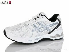 Aba 1ABA5-2Y, 660.00, 8, 37-41