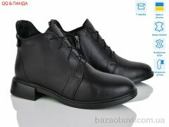 QQ&Панда 907 чорний, 1670.00, 6, 36-41