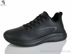 Red Sun F226, 420.00, 8, 36-41