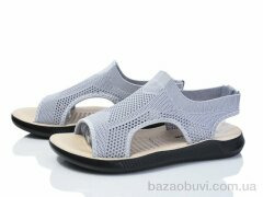 Ruixin R256-2, 310.00, 8, 36-41