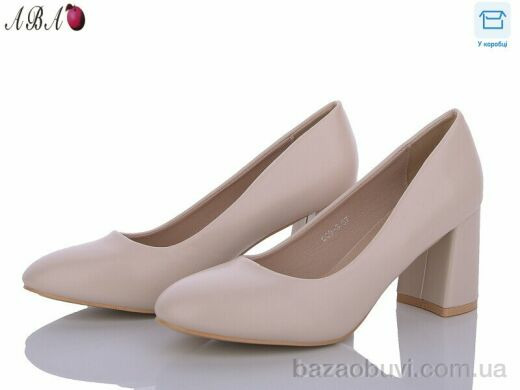 Aba QQ9-3, 490.00, 6, 36-41