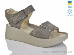 Sali 1707-2 кашемир з, 620.00, 6, 37-41