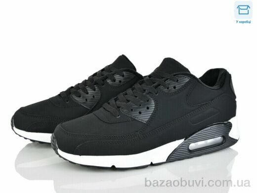 YZY U8853-5, 20.00, 8, 40-45