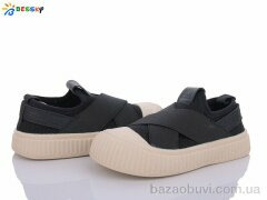 Bessky-Kellaifeng BL3334-1B, 300.00, 10, 27-33