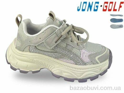 Jong Golf B11919-12, 590.00, 8, 28-33