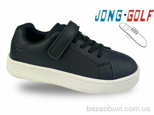Jong Golf C11868-20, 395.00, 8, 30-37