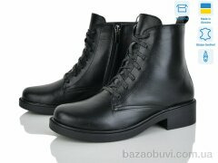 G-Aira 341 чорний к., 1200.00, 6, 36-40