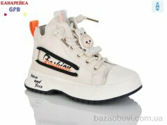 GFB-Канарейка G1447-6, 180.00, 8, 21-26