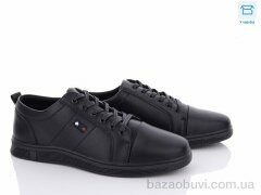 Kulada-UCSS-MD DM5007-1, 480.00, 6, 46-49