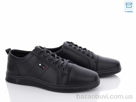 Kulada-UCSS-MD DM5007-1, 480.00, 6, 46-49