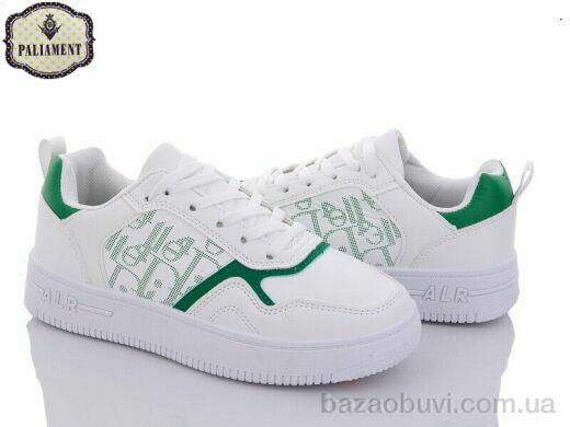 PALIAMENT AP241-2, 250.00, 8, 36-41