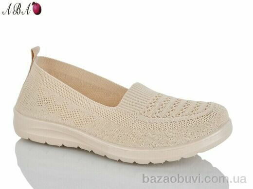 Aba 3026-39, 300.00, 8, 36-41