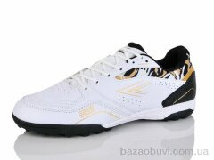 KMB Bry ant A1705-11, 17.00, 8, 40-45
