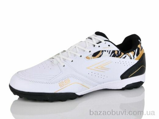 KMB Bry ant A1705-11, 17.00, 8, 40-45