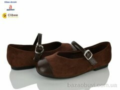 Clibee-Doremi A2023-1 brown, 980.00, 7, 31-37