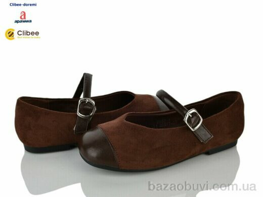 Clibee-Doremi A2023-1 brown, 980.00, 7, 31-37