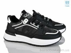 Xifa H80-1, 590.00, 8, 40-45