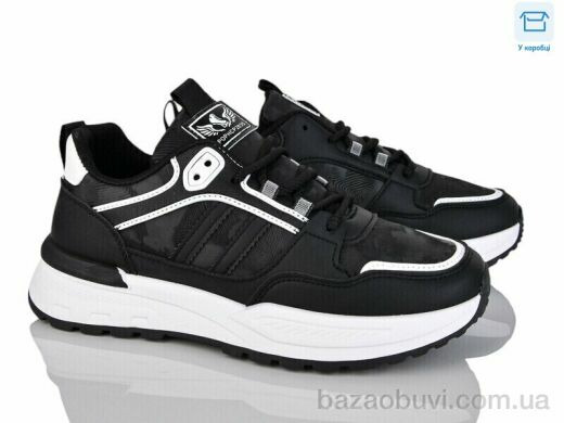 Xifa H80-1, 590.00, 8, 40-45