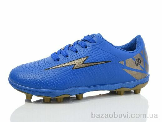ASHIGULI 08-23 blue, 440.00, 12, 36-41