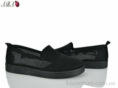 Aba 5864-1, 350.00, 8, 36-41