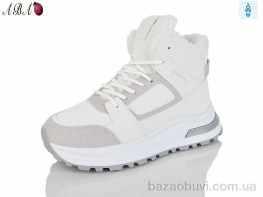 Aba G23-2, 580.00, 8, 36-41