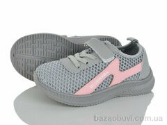 Blue Rama W510-4, 250.00, 12, 26-31