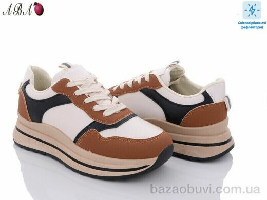 Aba A2927-2, 530.00, 8, 36-41