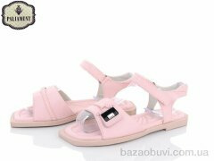 PALIAMENT 7788-6, 260.00, 8, 32-37