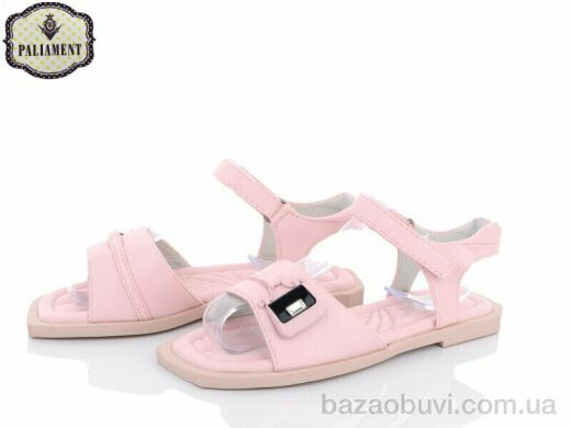 PALIAMENT 7788-6, 260.00, 8, 32-37