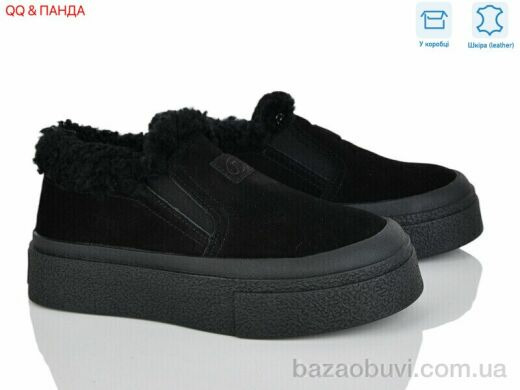 QQ&Панда M660-1, 1060.00, 8, 36-41