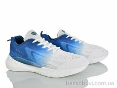 Svit S612-9, 450.00, 8, 41-46