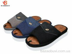 SCARRHETT K1750 mix, 265.00, 12, 42-47
