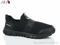 Aba A3ABA22-1, 420.00, 8, 41-46