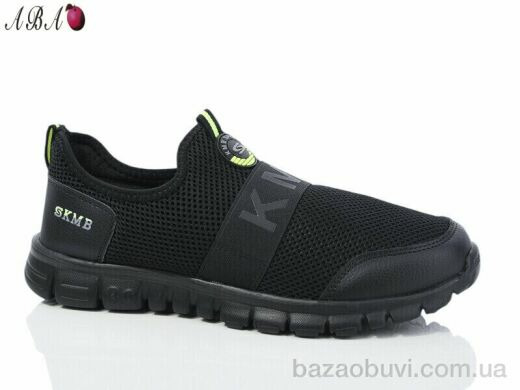 Aba A3ABA22-1, 420.00, 8, 41-46