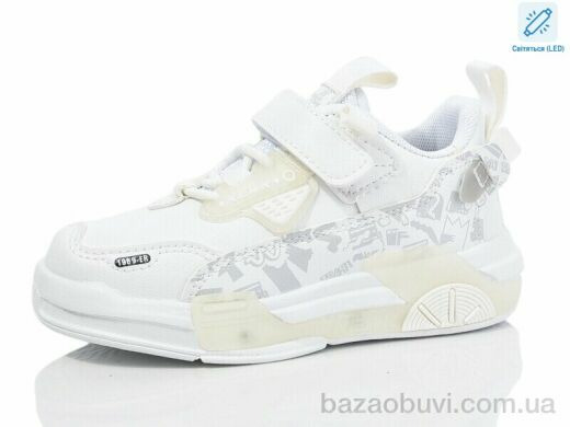 Xifa kids 241-5 LED, 255.00, 8, 26-31