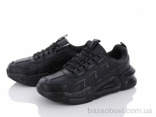 Veer-Demax 2 A3348A-1, 16.50, 8, 41-46