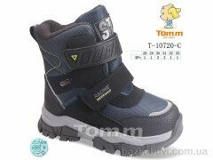 Ok Shoes T-10720-C, 495.00, 8, 28-33