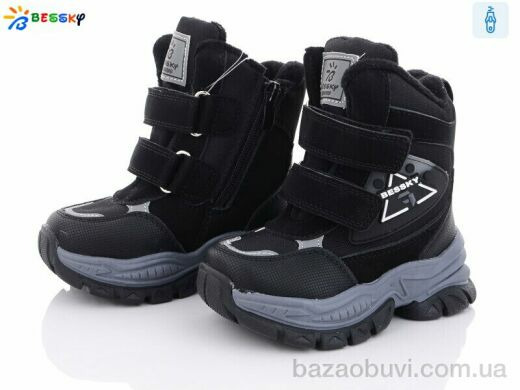 Bessky-Kellaifeng B2972-1A, 480.00, 8, 23-28