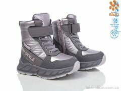 TOM.M 01382B, 570.00, 8, 27-32