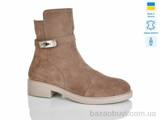 Sali 81H корич.з. зима, 1150.00, 6, 37-41