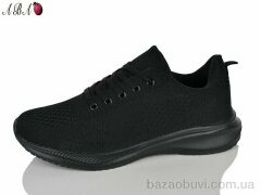 Aba FB1ABA8, 490.00, 8, 41-46