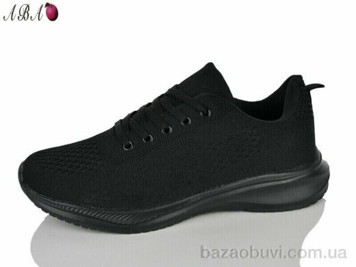 Aba FB1ABA8, 490.00, 8, 41-46