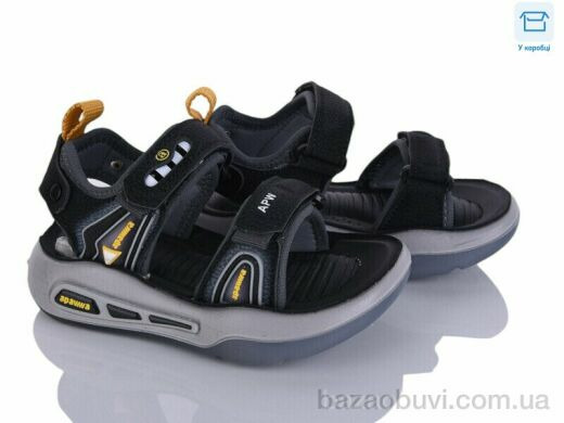 Clibee-ShoSho ABX1222P black, 12.50, 6, 26-31