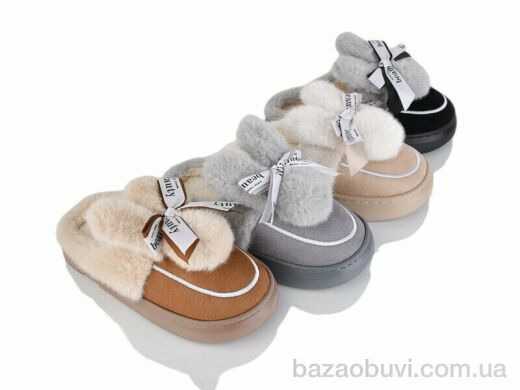 Lion-Lu JHB1 mix, 280.00, 12, 36-41