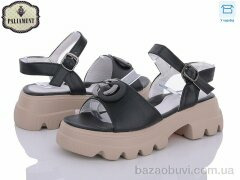 PALIAMENT W33-1, 460.00, 8, 32-37