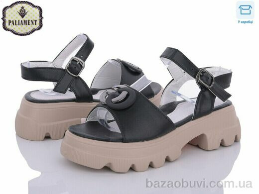 PALIAMENT W33-1, 460.00, 8, 32-37