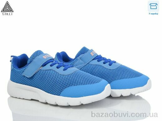 STILLI KIDS KT160-1 піна, 370.00, 8, 32-37