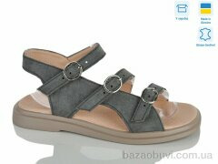 Botema 01008-5, 800.00, 8, 36-40